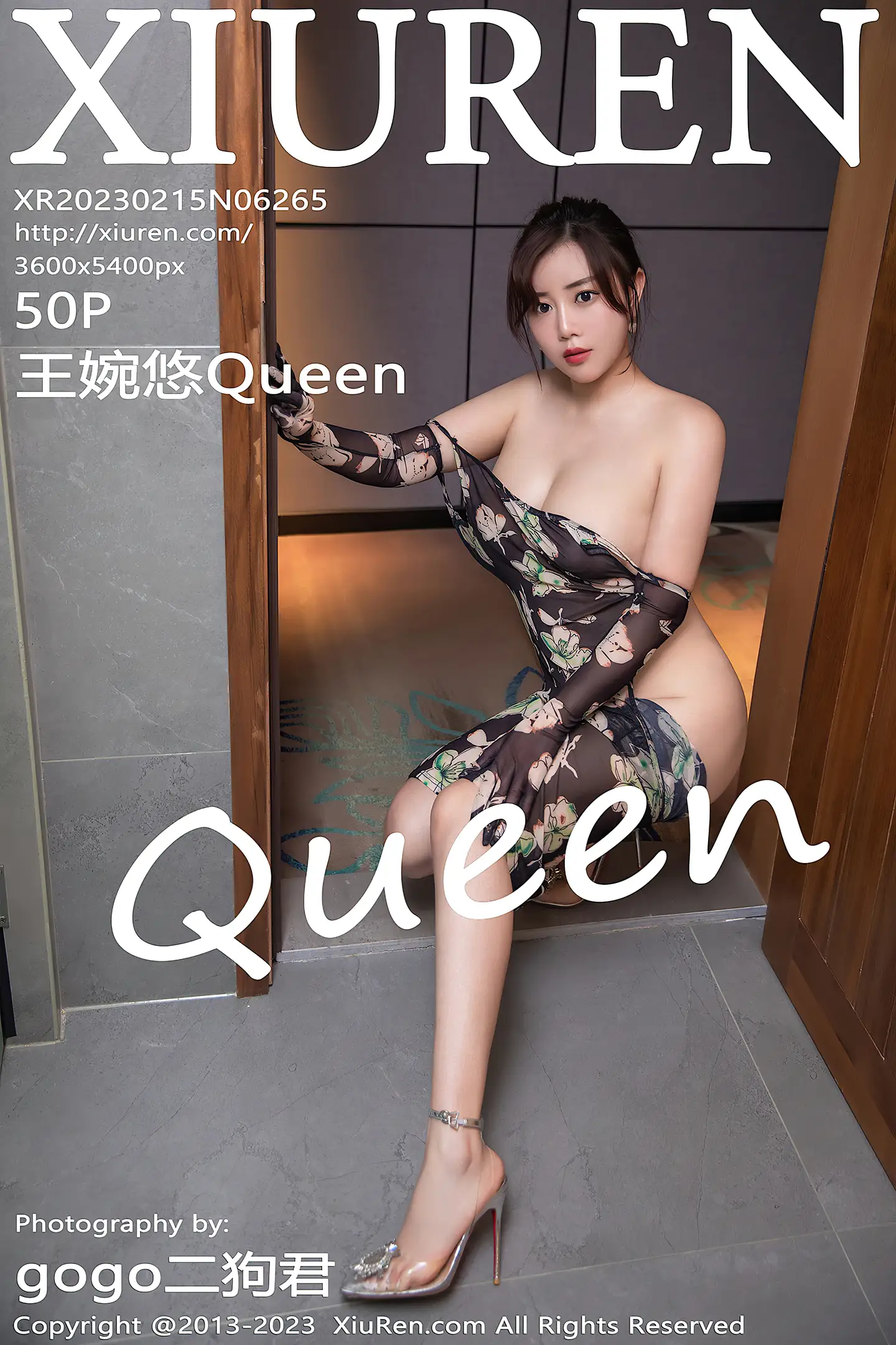[XiuRen秀人网]No.6265_模特王婉悠Queen性感深褐色连衣长裙真空秀惹火身材诱惑写真50P-秀人网 - XiuRen.Space